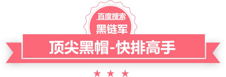 新澳2025今晚开奖资料野兔价格